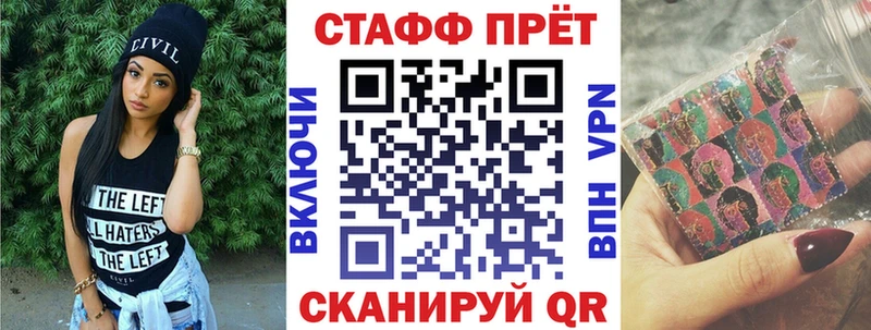 Сколько стоит Боровск КОКАИН  APVP  Гашиш  Меф мяу мяу 