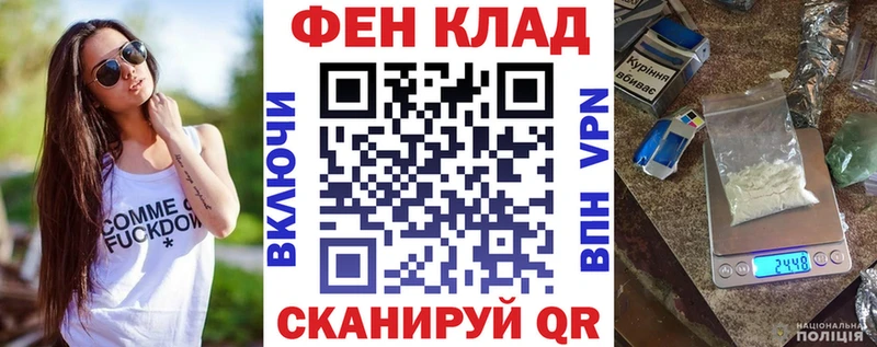 МЕГА ТОР  Боровск  Amphetamine 98%  наркошоп 
