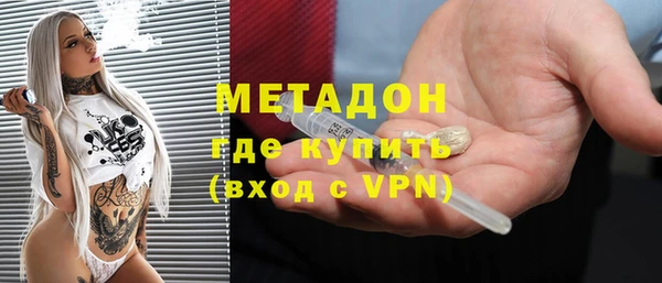 марки nbome Белоозёрский