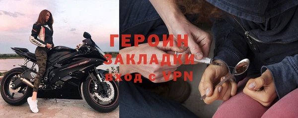 марки nbome Белоозёрский