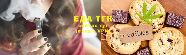 тгк Богданович