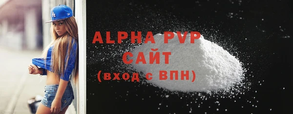 марки nbome Белоозёрский
