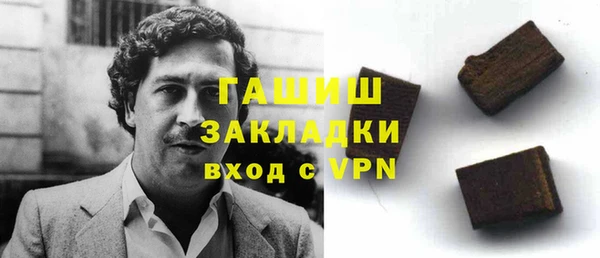 тгк Богданович