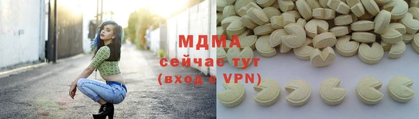 марки nbome Белоозёрский