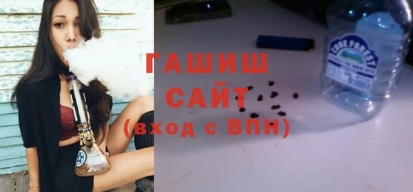 прущие крисы Белокуриха