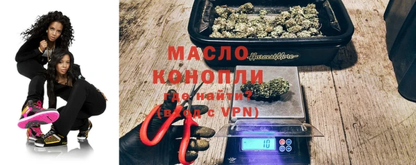 марки nbome Белоозёрский