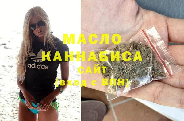 прущие крисы Белокуриха