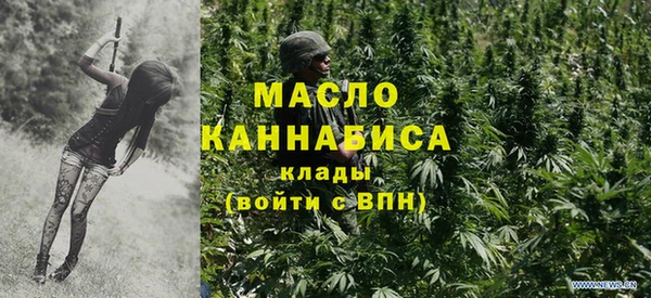 марки nbome Белоозёрский
