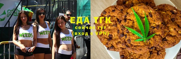 марки nbome Белоозёрский