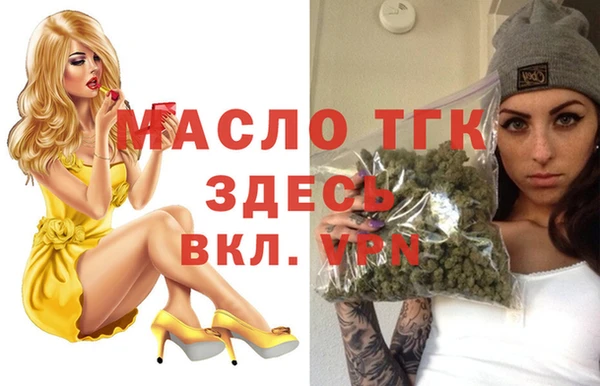 марки nbome Белоозёрский