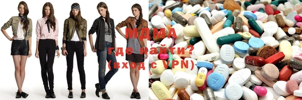 прущие крисы Белокуриха