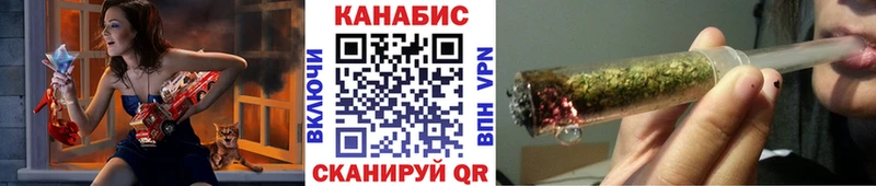 Бошки Шишки Amnesia  Боровск 